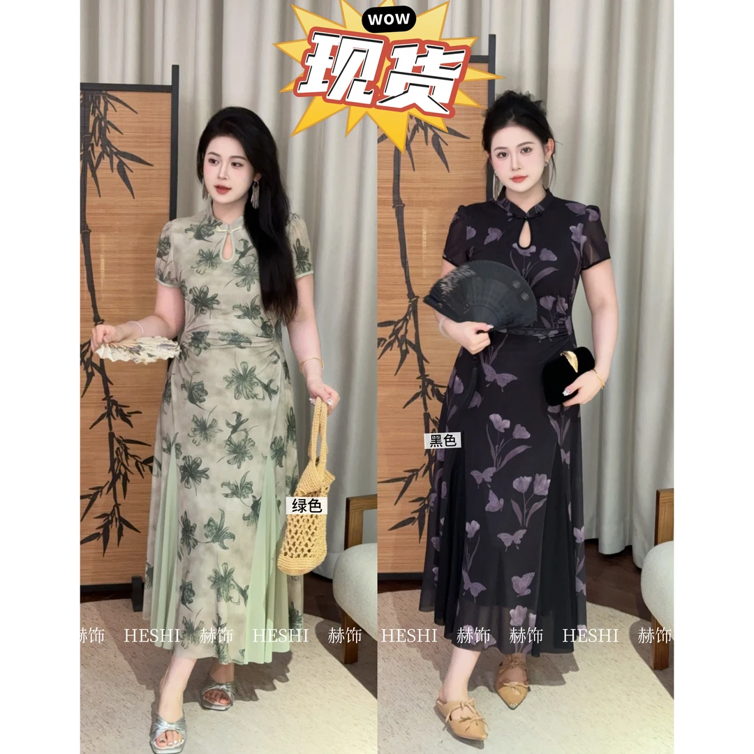 今晚发【嘎嘎】胖mm夏季新款收腰显瘦鱼尾短袖旗袍连衣裙 06048D
