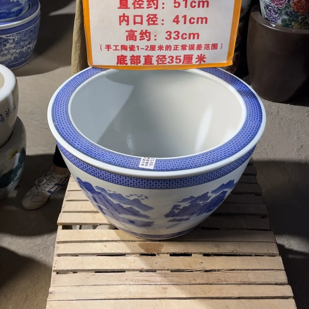 瓷片148.500000000