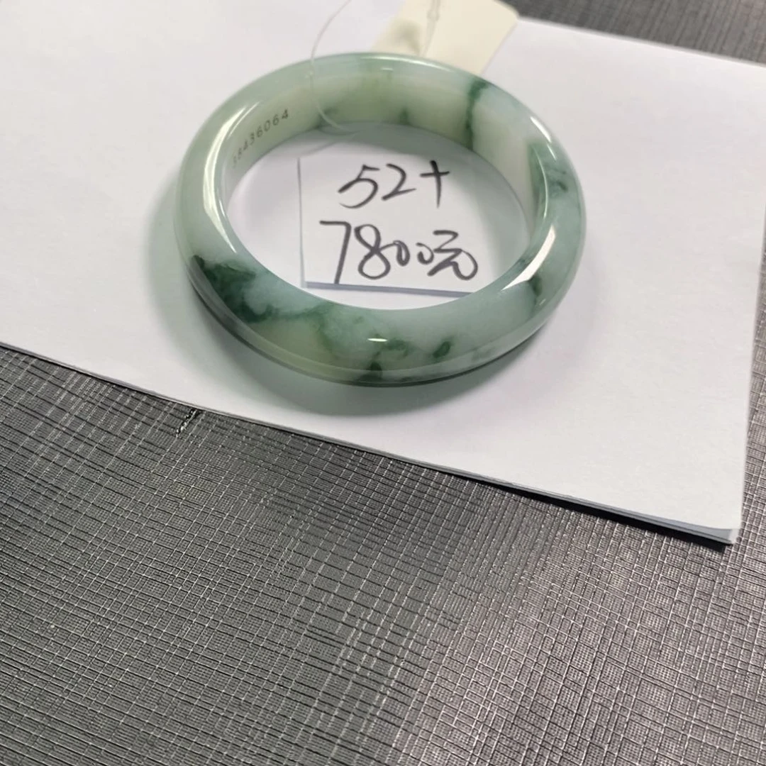 【闪购商品】未镶嵌手镯翡翠
