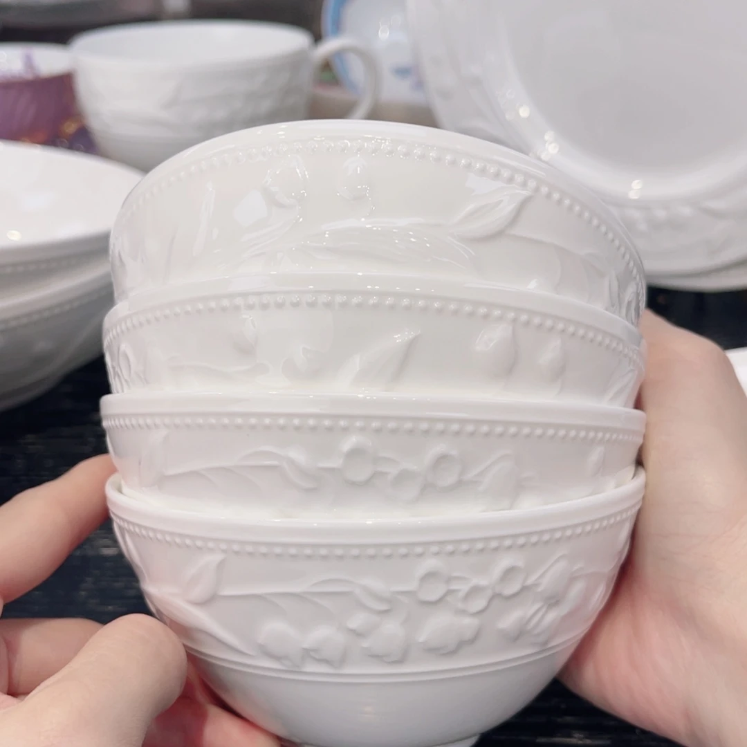 饭碗4个///////////：：：