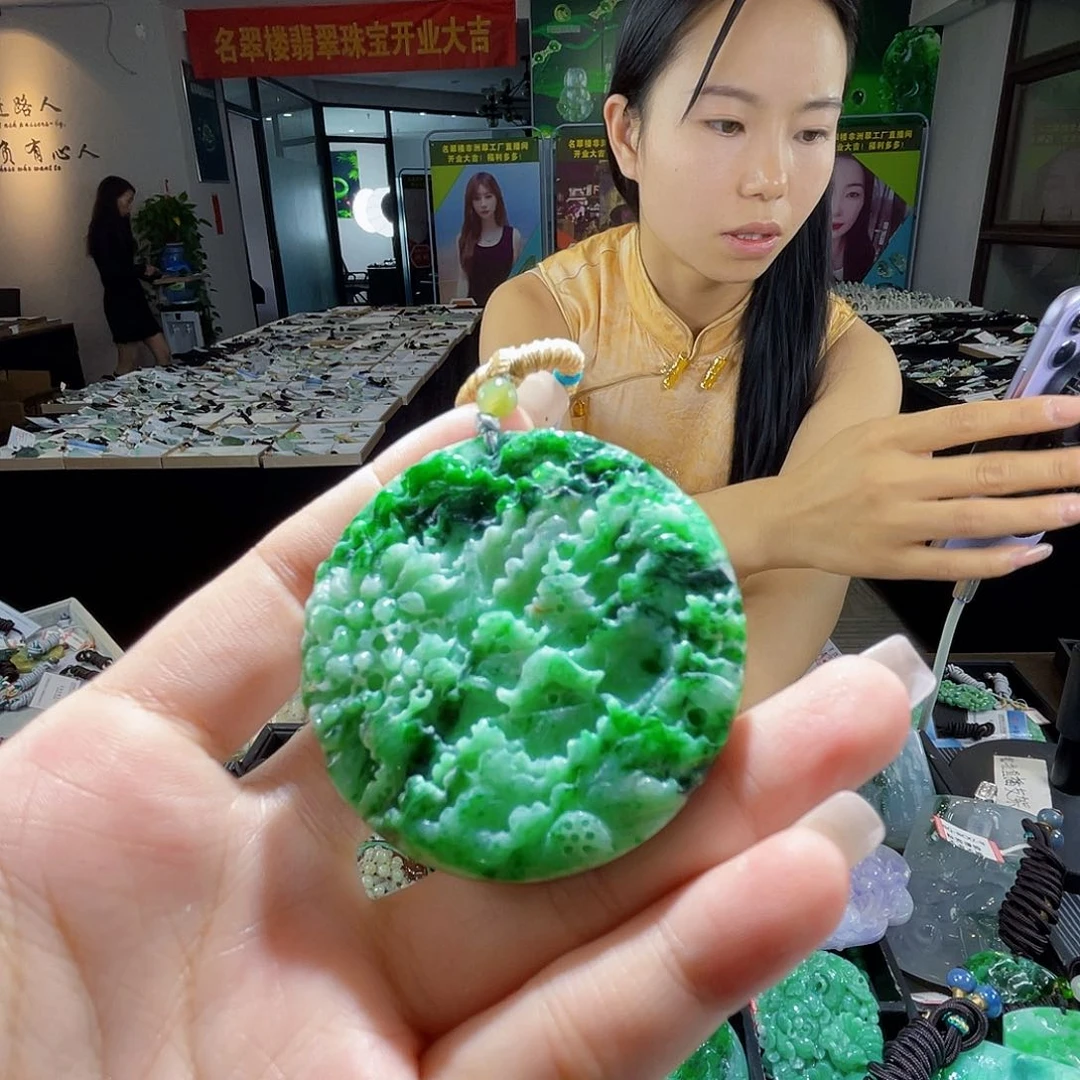 颈饰未镶嵌翡翠一