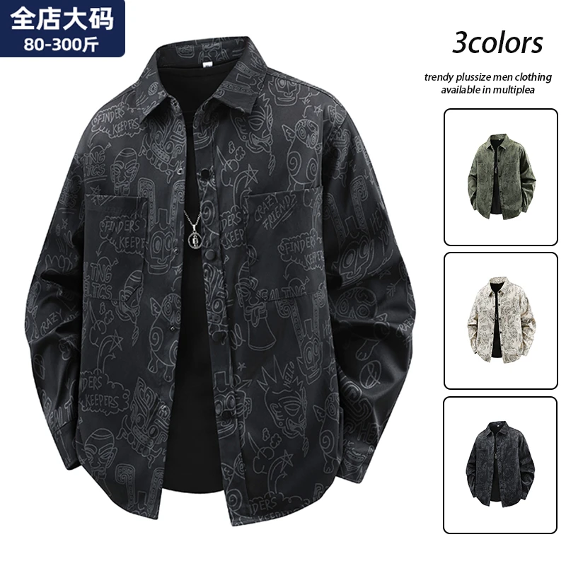 长袖衬衫男秋季高级感百搭满印花大码休闲外套男装设计感秋季衬衣