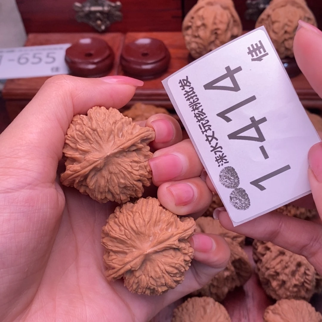 把件文玩核桃39龙珠
