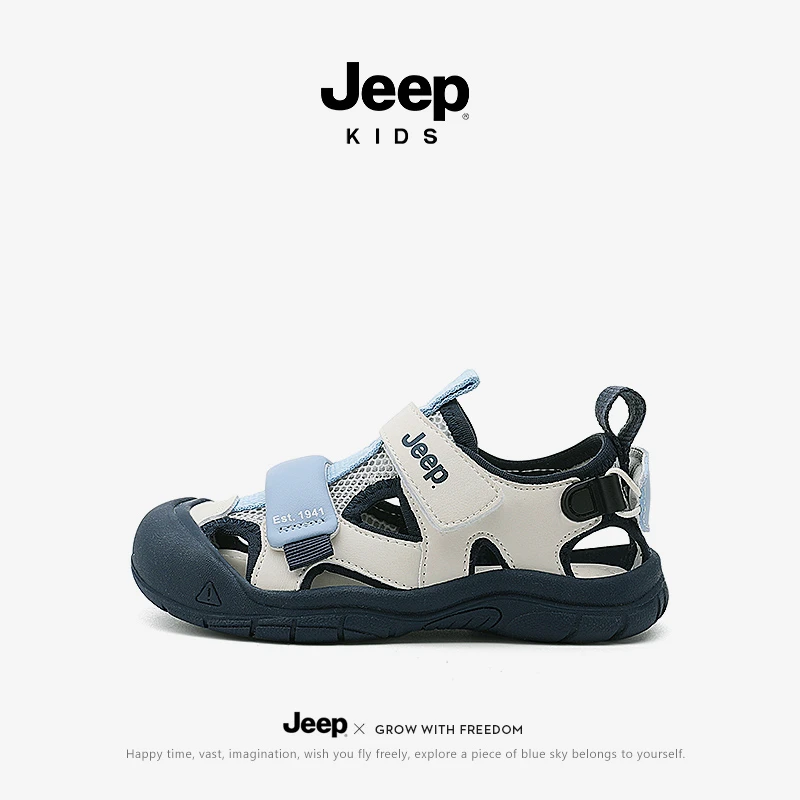 Jeep凉鞋包头休闲朔溪鞋男童透气防滑沙滩鞋女童运动凉鞋夏日穿搭