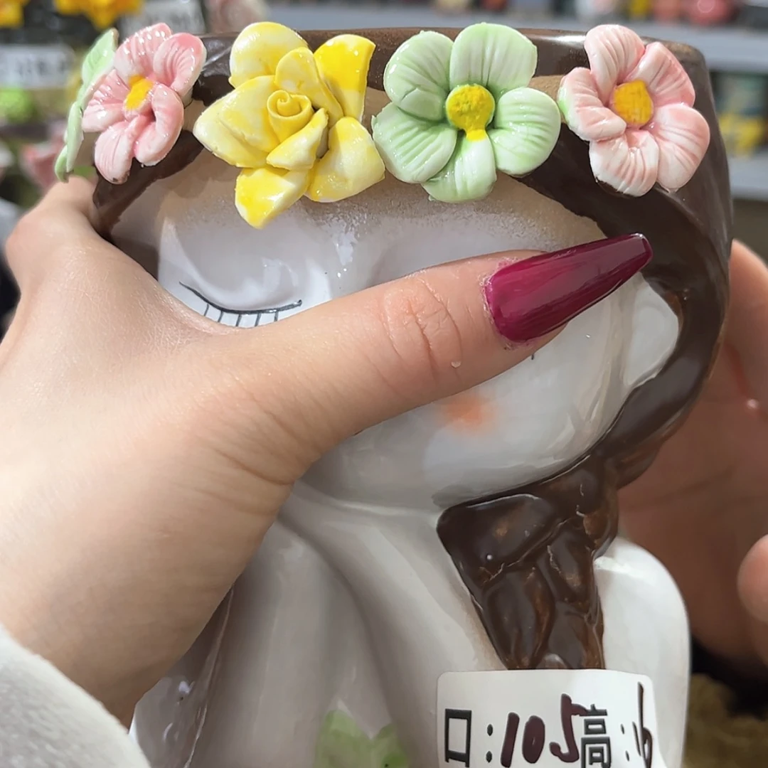 【闪购商品】红陶福利