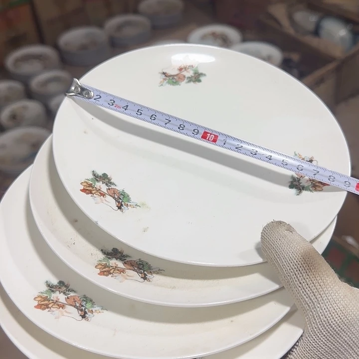 库存微瑕四个包邮