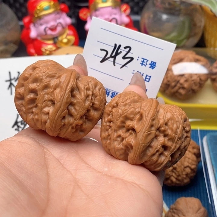 文玩核桃把件243号45平谷元宝