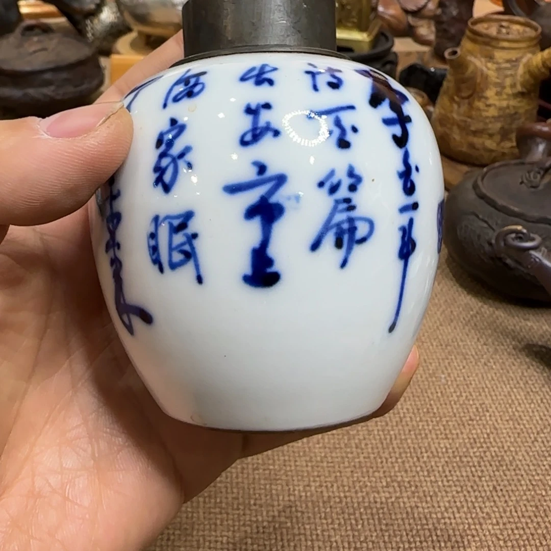 紫砂茶案啊啊啊啊啊啊啊啊啊