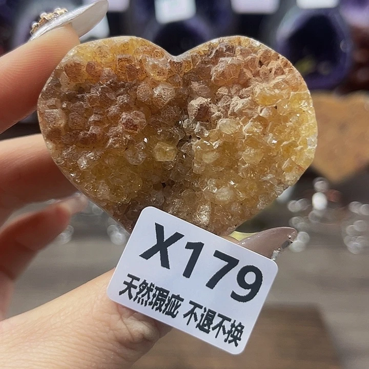 水晶随行未镶嵌包邮