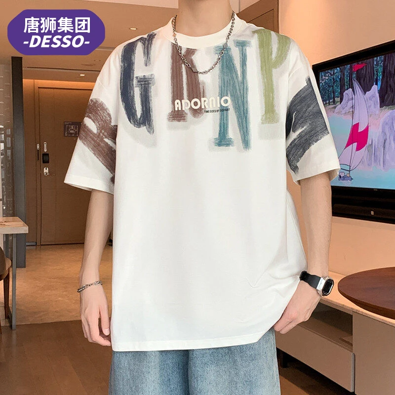 唐狮集团DESSO男士潮流短袖T恤宽松圆领设计感夏季透气百搭上衣潮