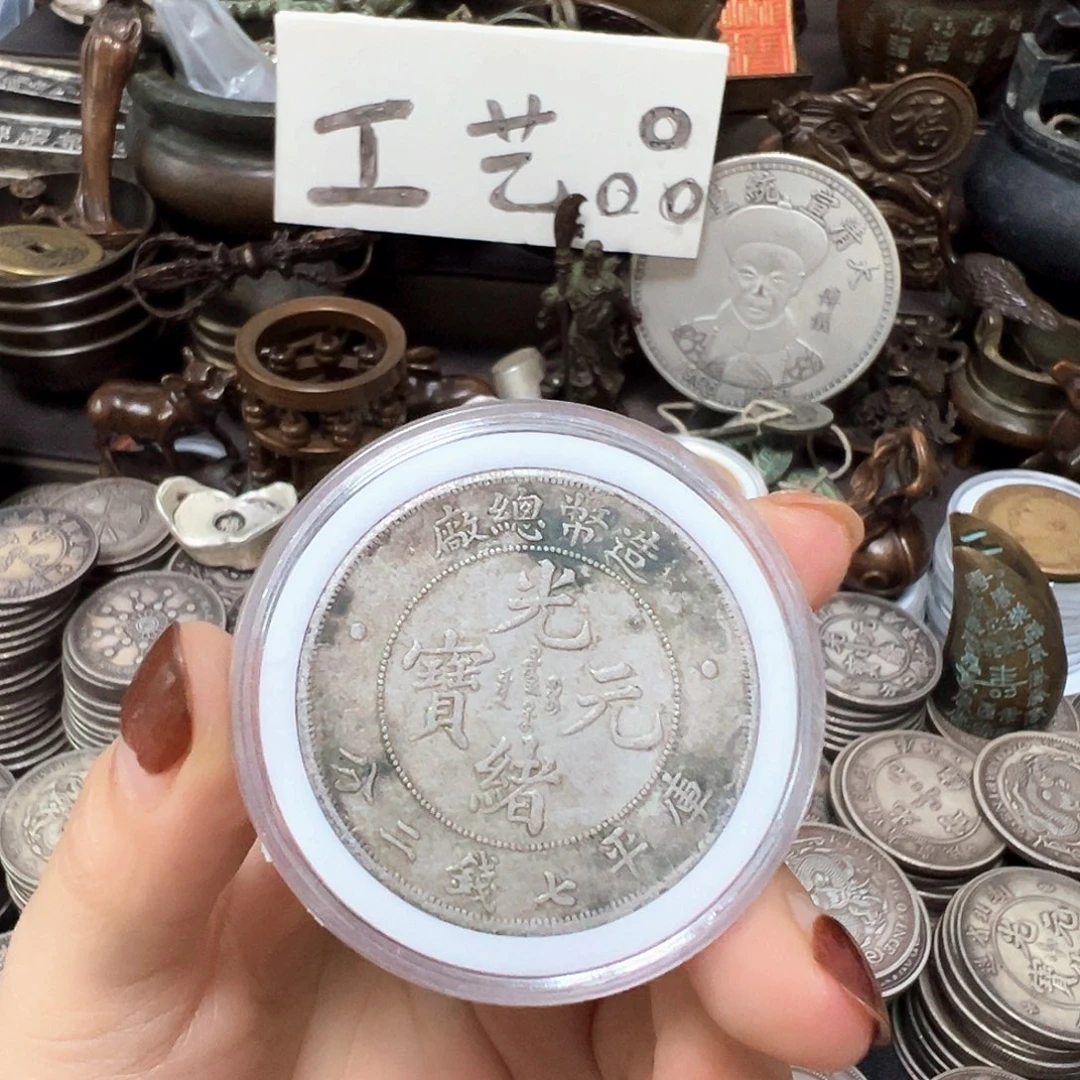 金属复古风格摆件