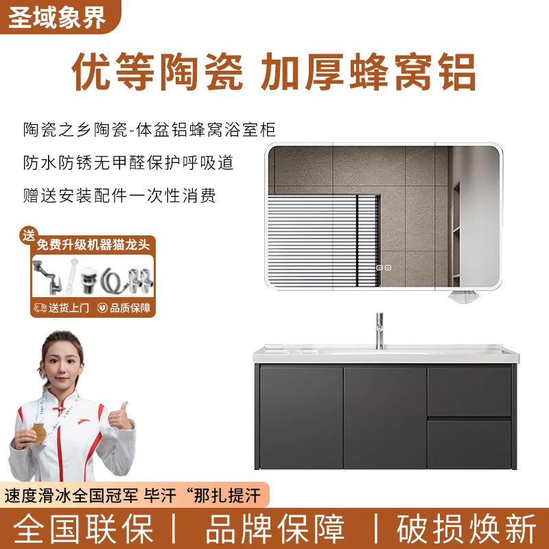 轻奢风卫生间深灰双抽屉浴室柜陶瓷一体盆卫浴柜洗手台盆柜组合