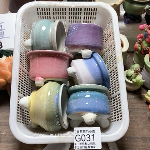 紫砂花盆031微瑕品口径6厘米左右的