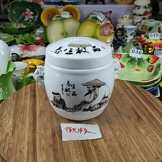 潮州创艺瓷家陶瓷