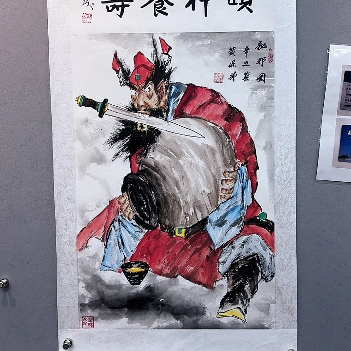 书法书法作品多次参加