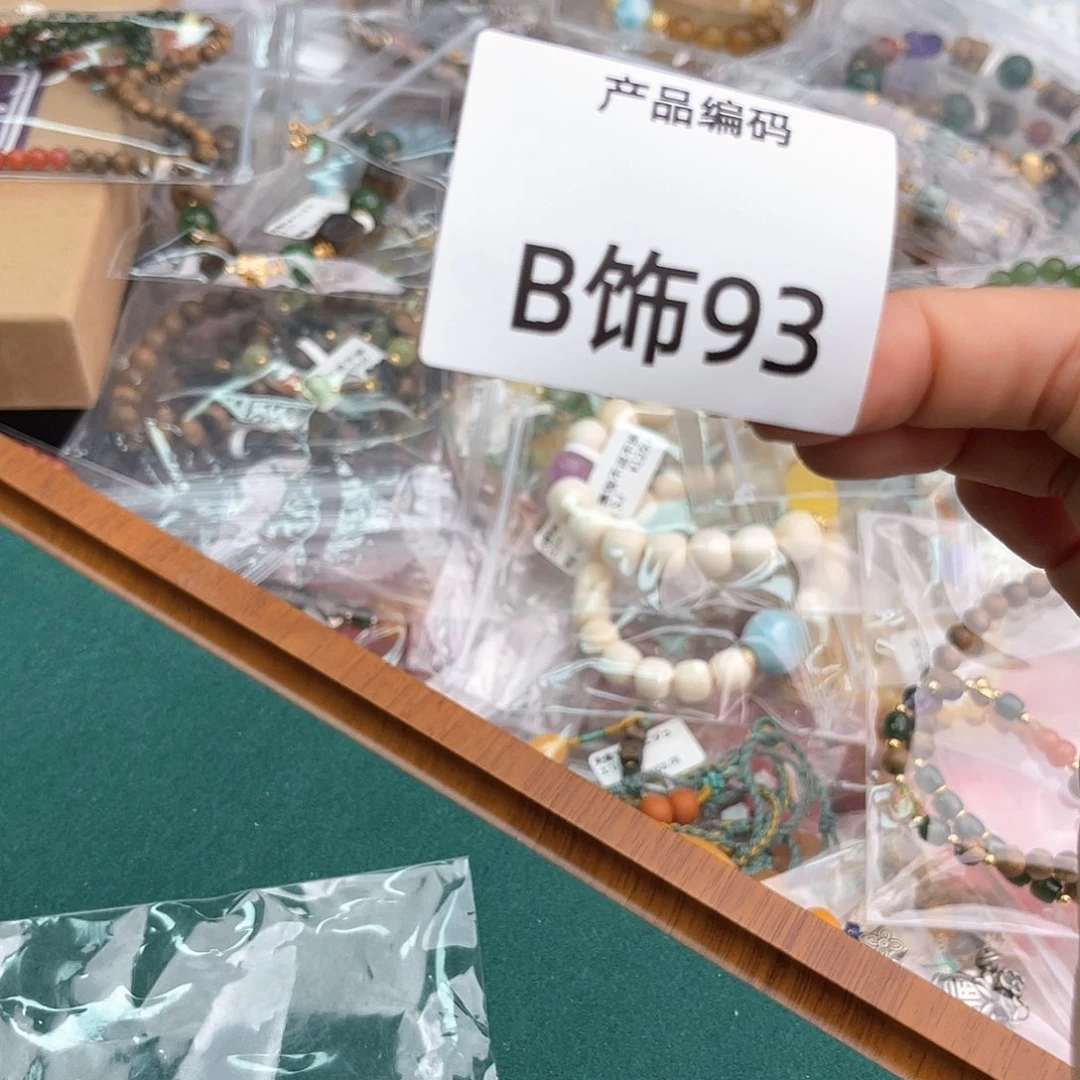 我哦哦哦哦哦哦哦哦