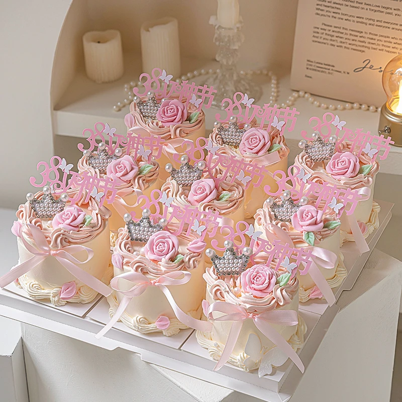 母亲节快乐唯美蛋糕装饰亚克力插牌珍珠皇冠玫瑰花妈妈节日装扮