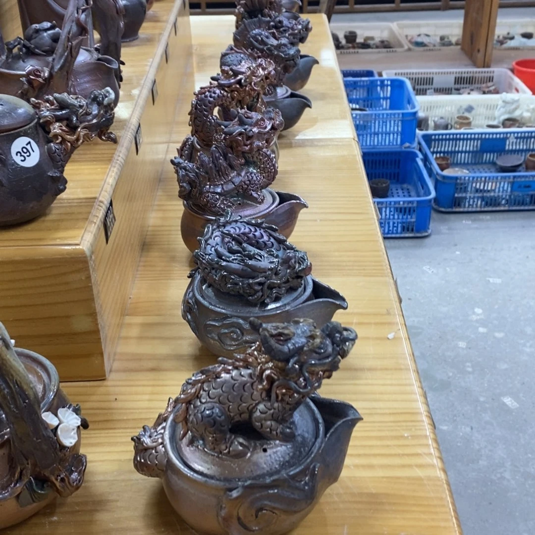 索***骥陶园柴烧 精品高货龙九子