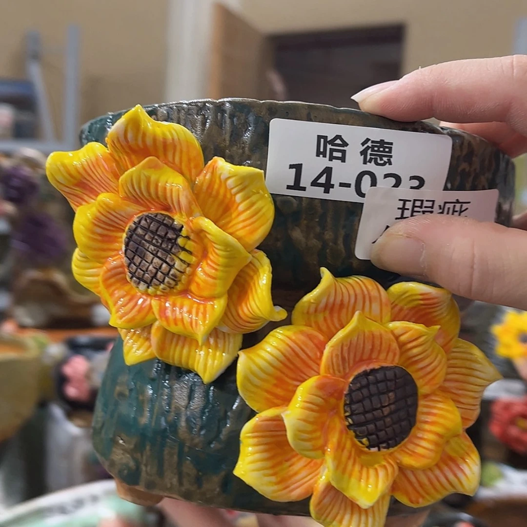 【闪购商品】瑕疵1423