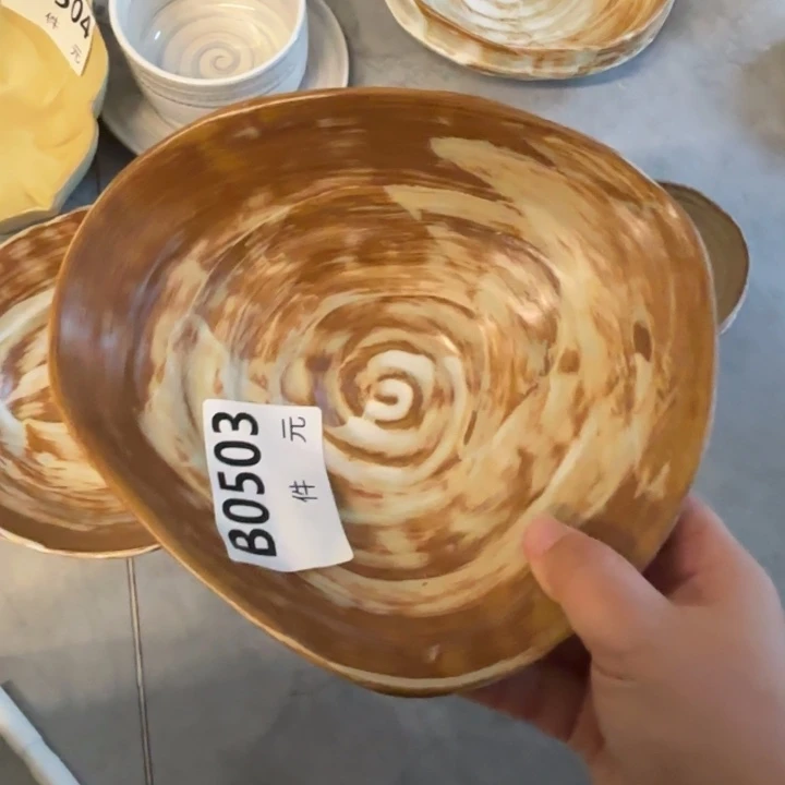 瓷503粗陶异形三角碗1个装