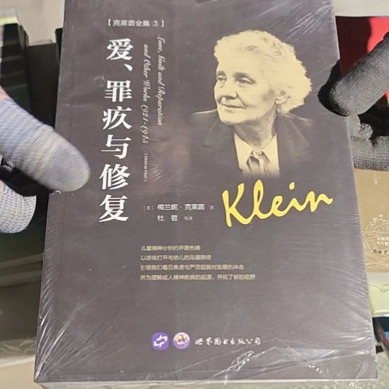 爱醉灸与修复瓶装务必塑封