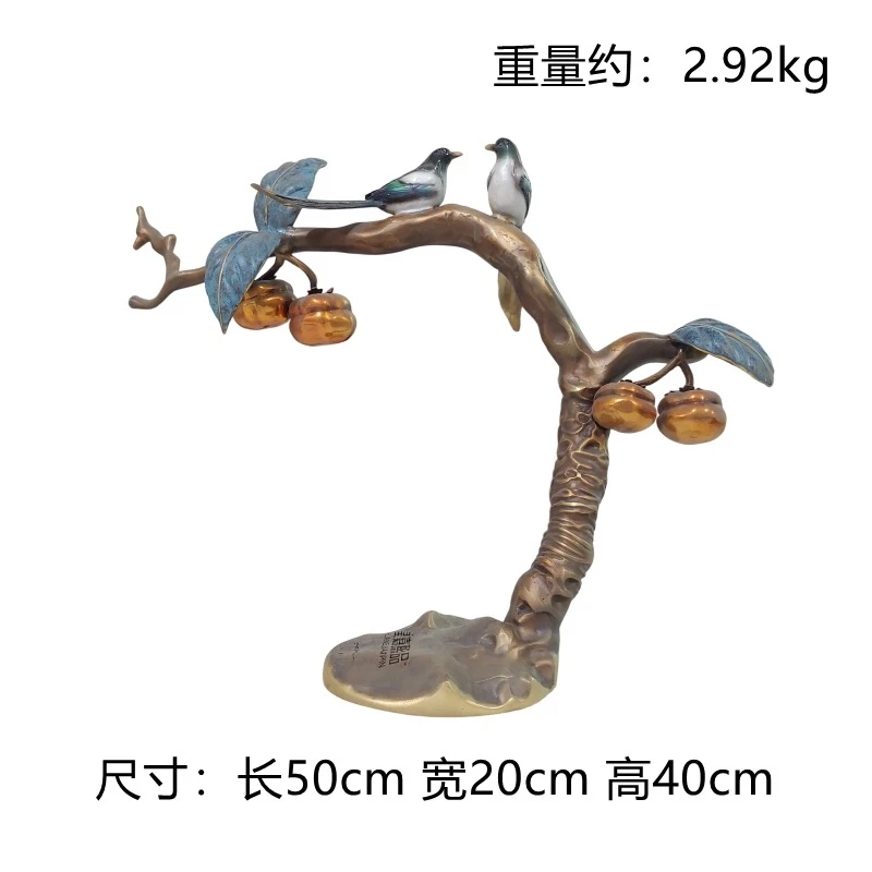 【本尼家】Q95铜雕塑摆件创意家居装饰50*20*40cm