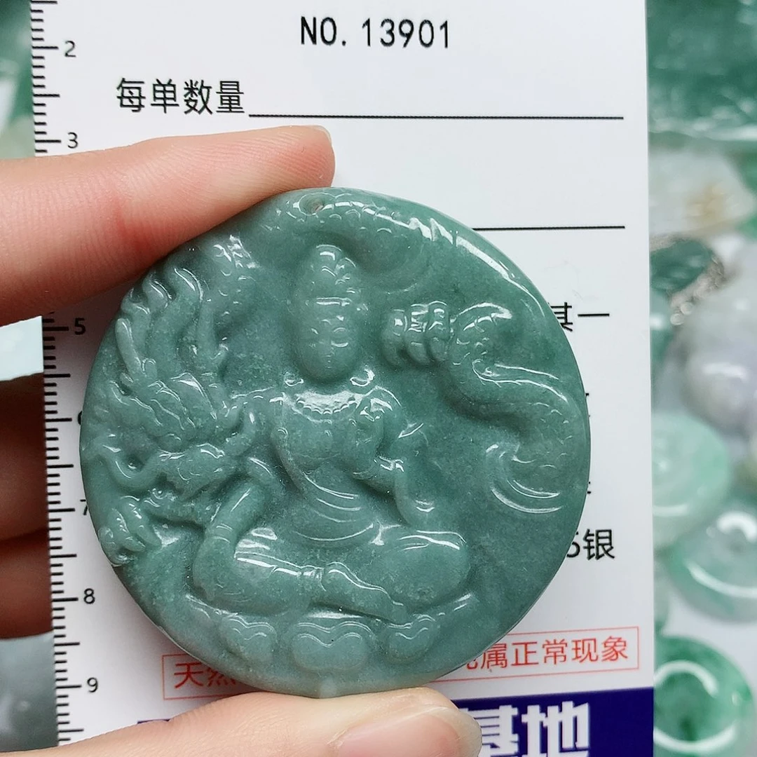 翡翠颈饰未镶嵌翡翠颈饰未镶嵌13901