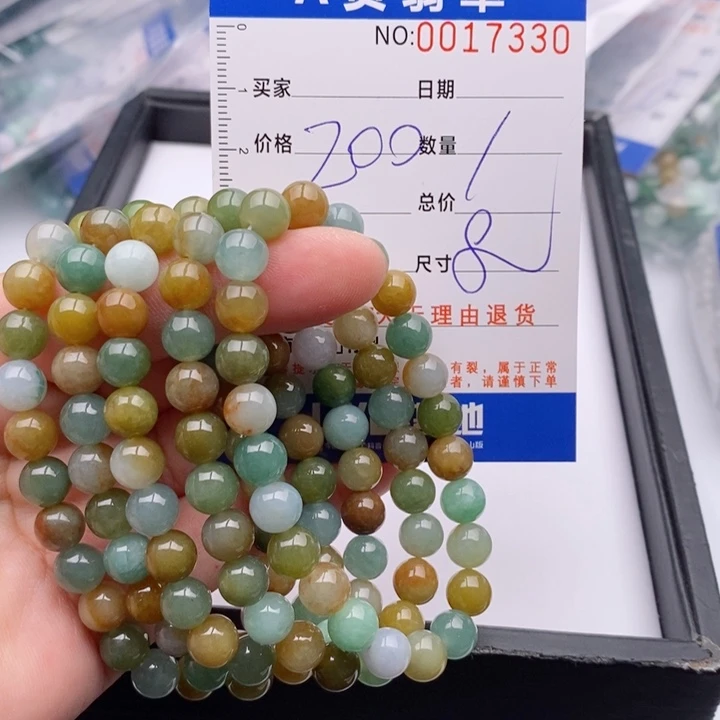 未镶嵌手链翡翠多样性