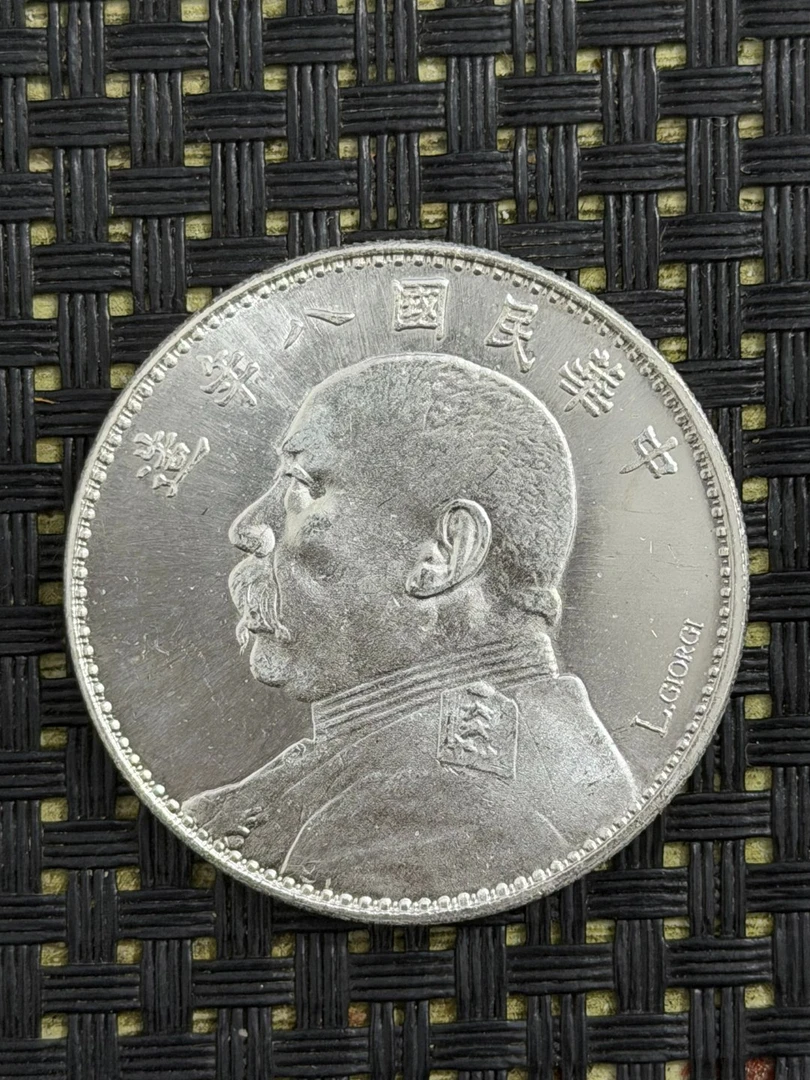 P055精选手工摆件现代仿古复古工艺摆件