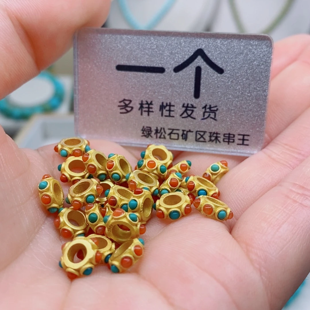未镶嵌南红玛瑙珠宝奇石