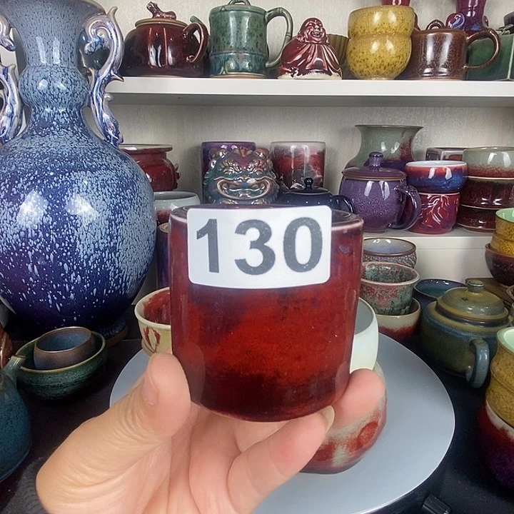 茶盏中国神后钧瓷茶具处理