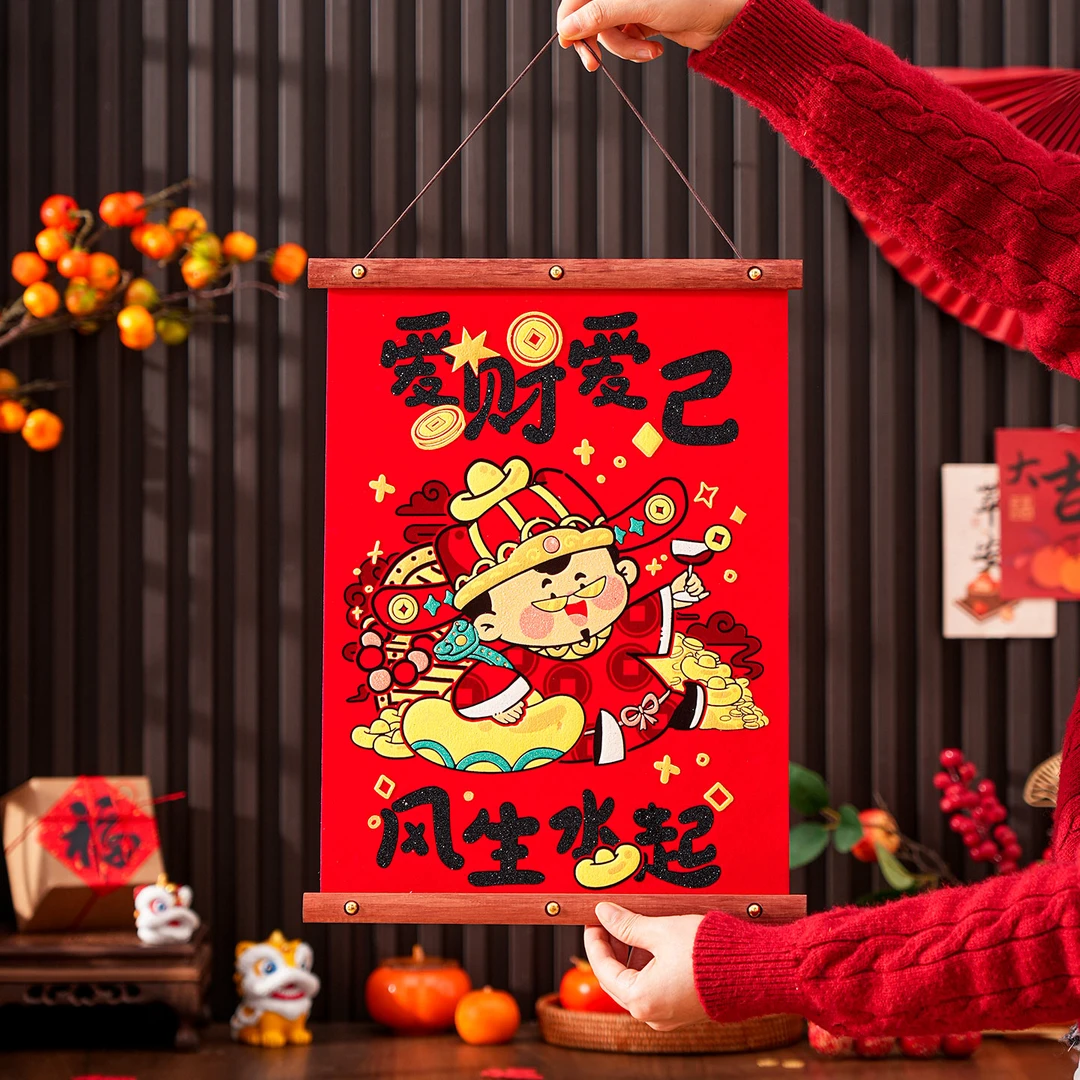 过年装饰挂件2026马年春节过年财神挂画新年客厅玄关装饰氛围布置