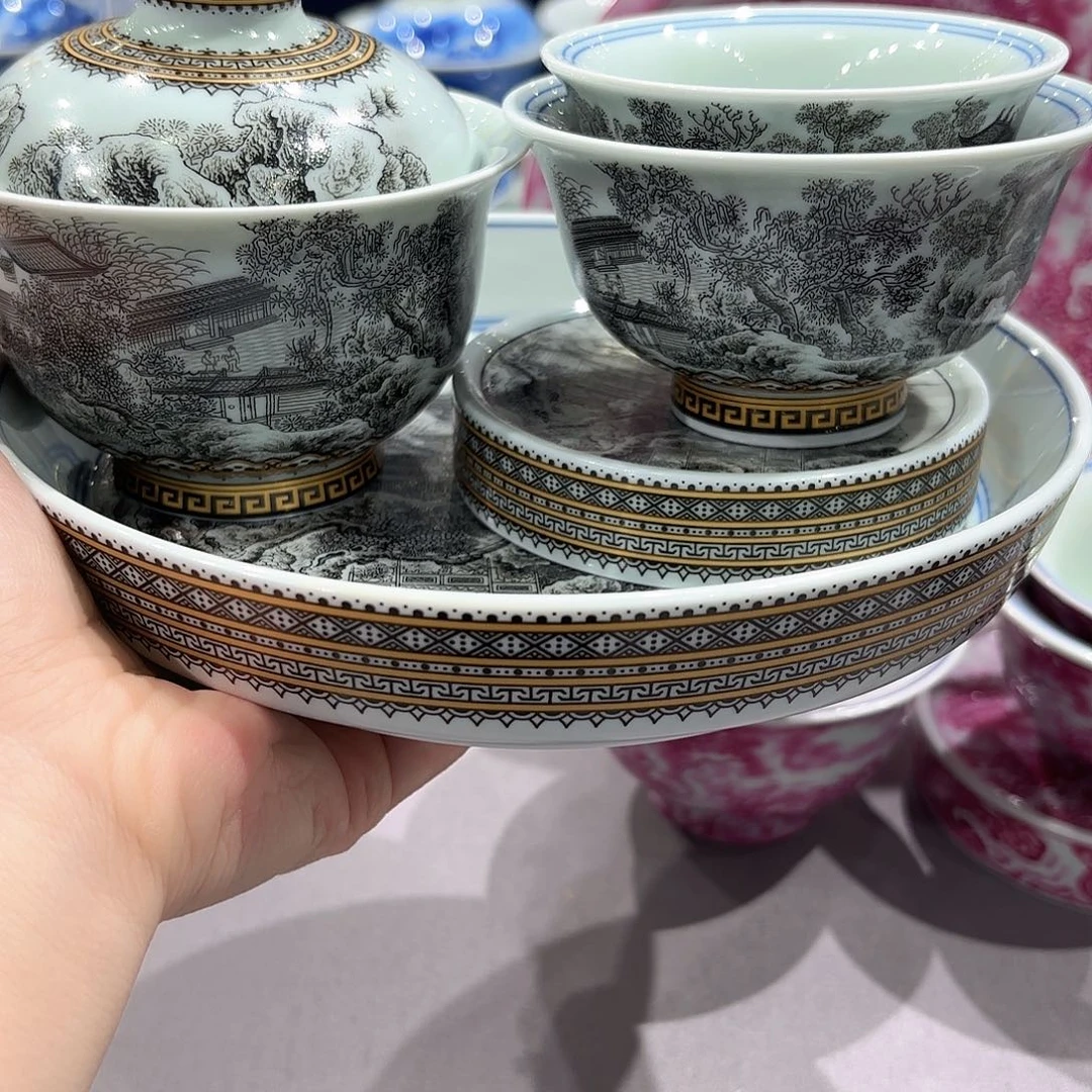 瓷片景德镇瓷器博物研究