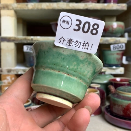钧瓷的制作方法和工艺