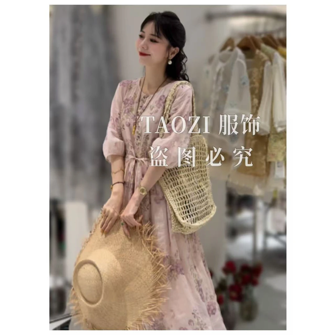 【花朵裙】05555 夏季高级气质新中式苎麻刺绣连衣裙