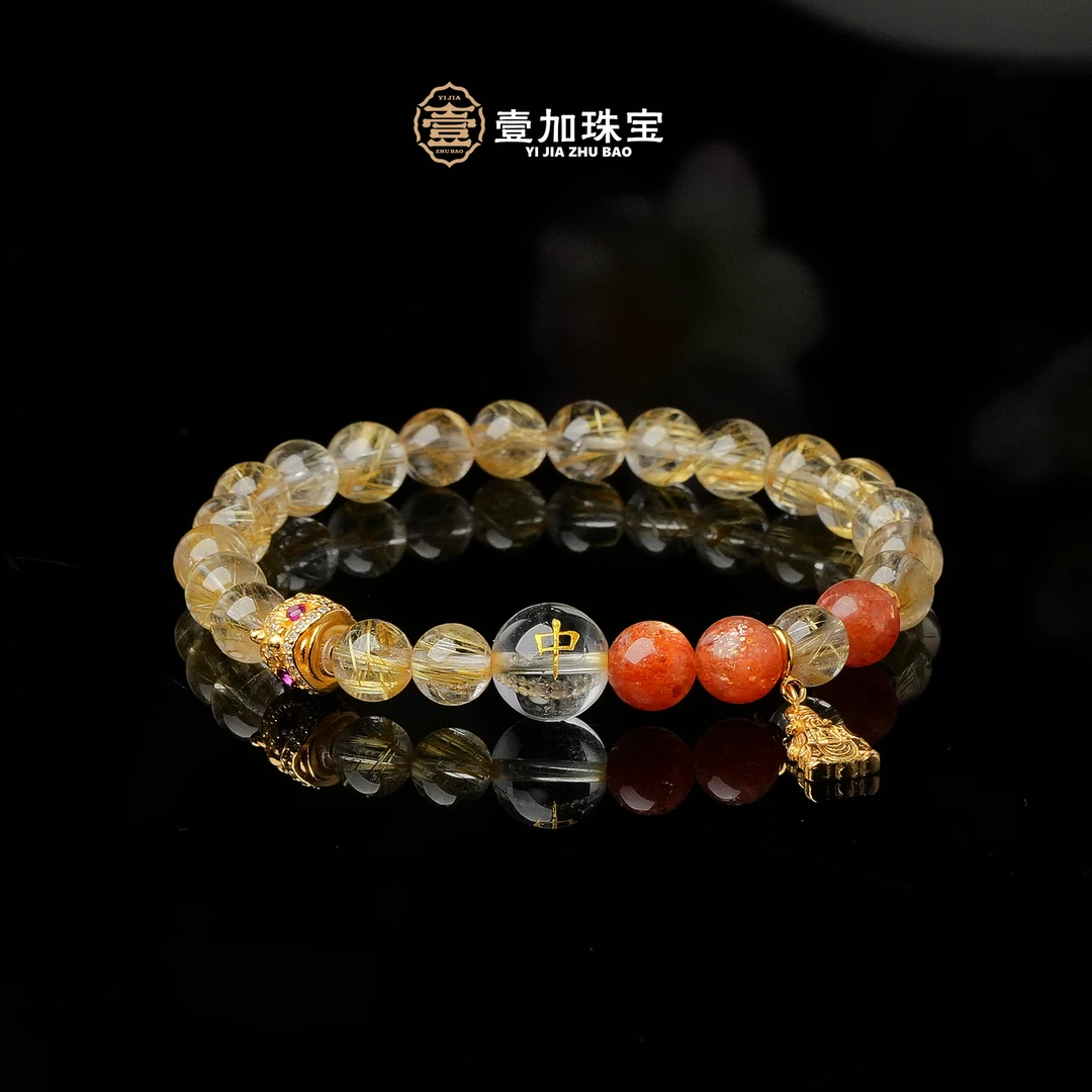 壹加维尼|手工设计金必达板钛水晶多宝手串多样性发一7788n