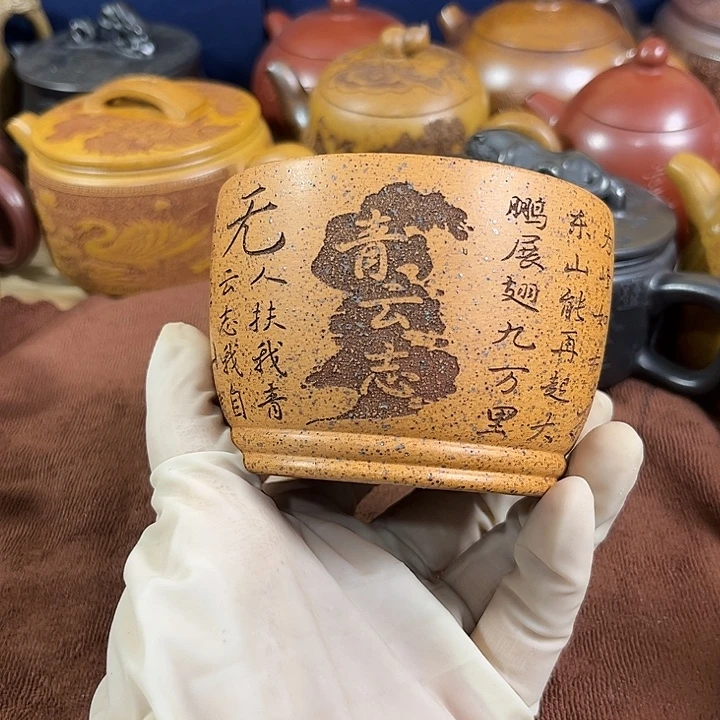 紫砂茶壶紫砂微瑕