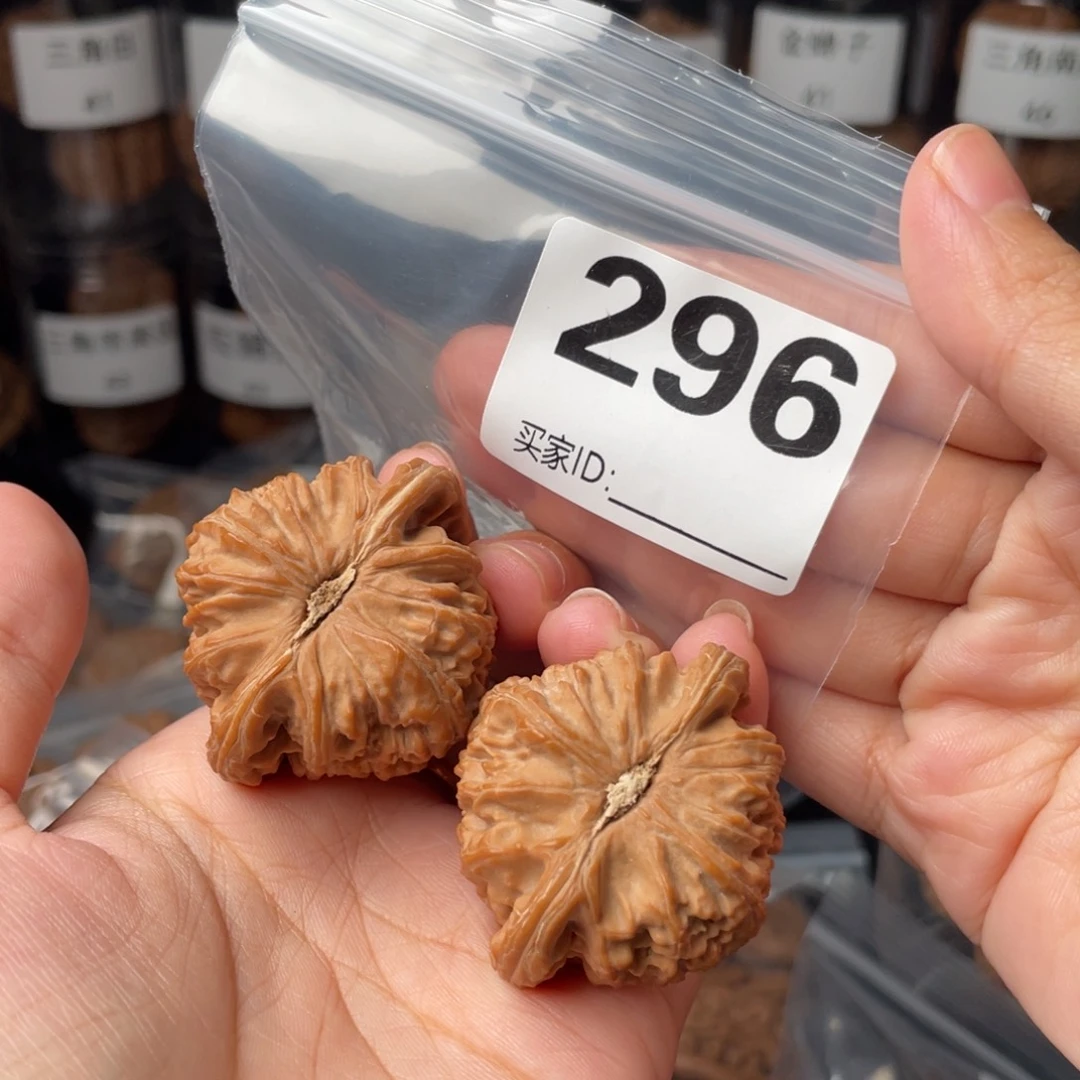 文玩核桃把件全品41白狮子