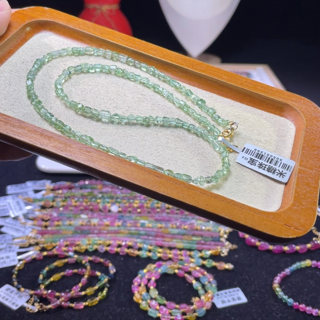 未镶嵌手链碧玺A8碧玺手链