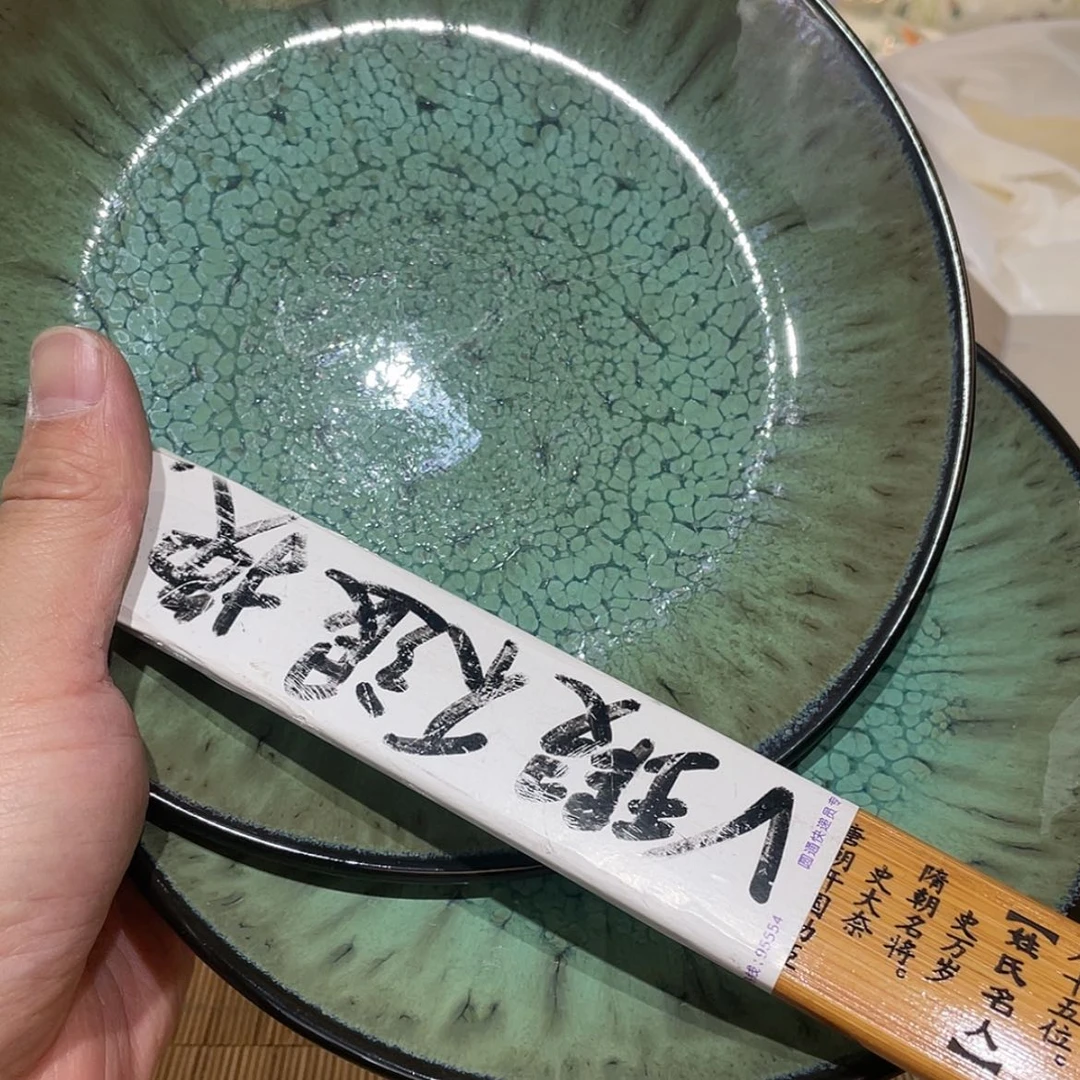 【闪购商品】瓷片，和美陶瓷真便宜