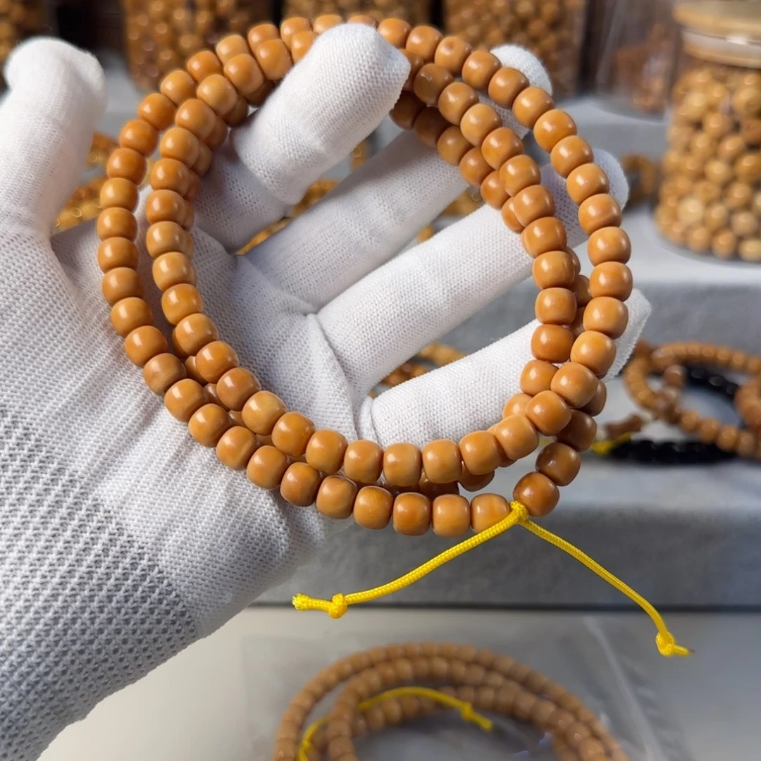 菩提根/象牙果吊坠?**?闪电购13