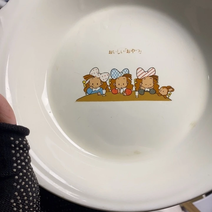 棉***糖瓷片茶具茶具茶具