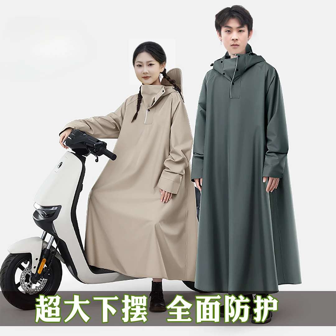 时尚户外夏季防水加厚加大男女款连体中长款防风防雨带帽反光厚雨