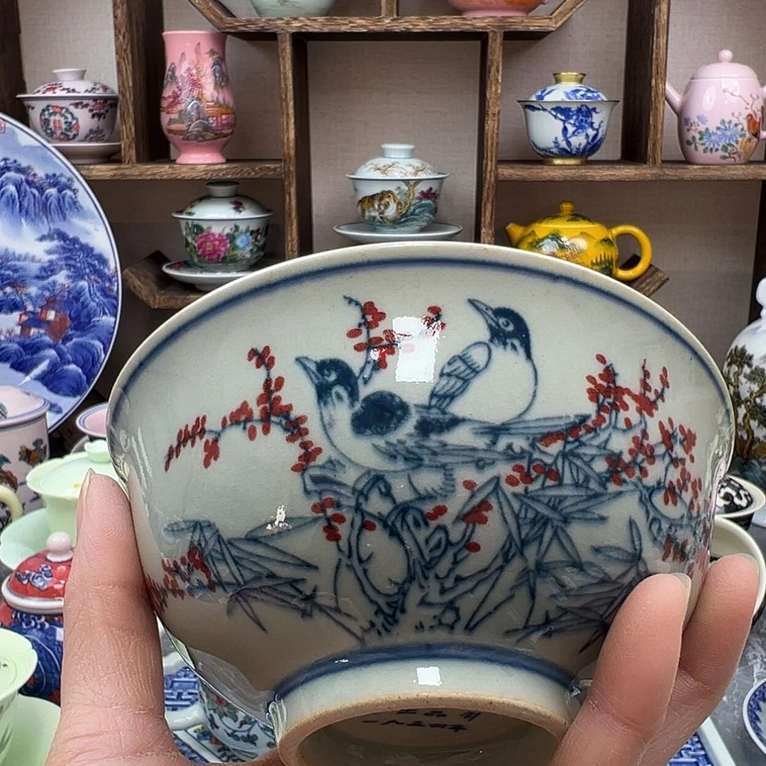 陶瓷摆件景德镇陶瓷567老厂瓷95