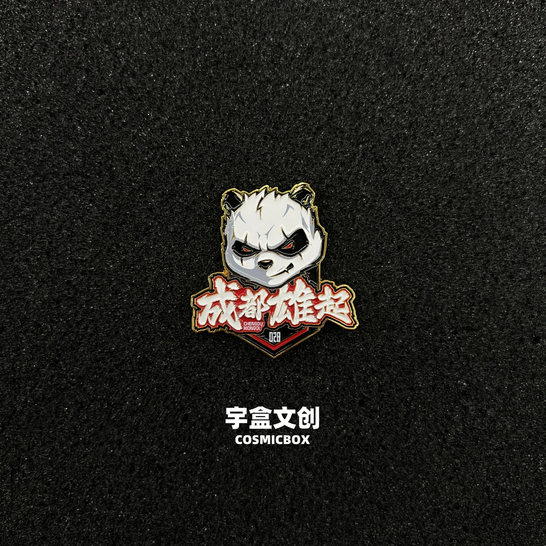 Cosmic Box宇盒文创原创成都蓉城足球徽章冰箱贴成都雄起闪耀款