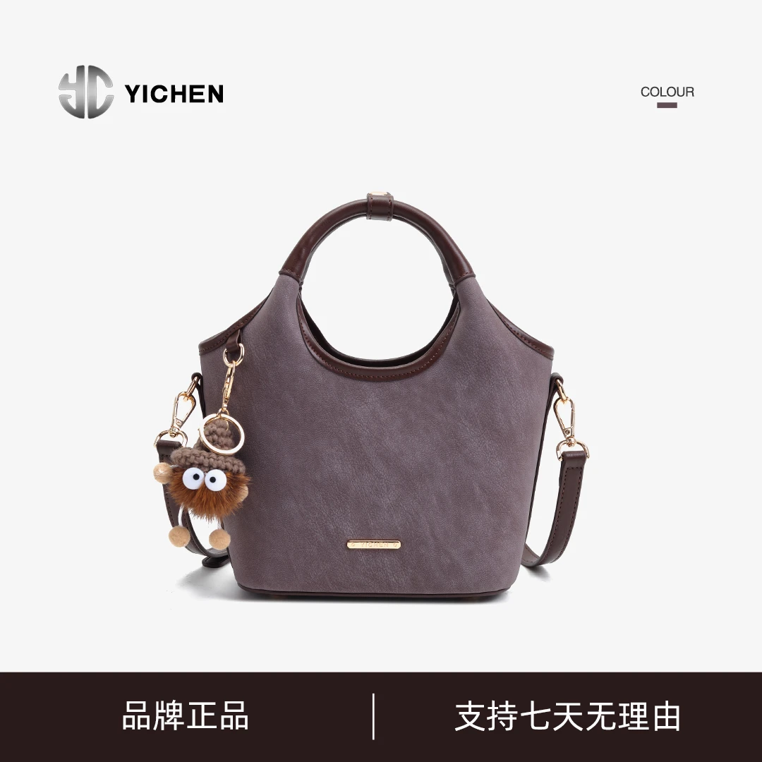 YICHEN新款菜篮子女式包包手提单肩斜挎百搭购物袋包包25779-1LP