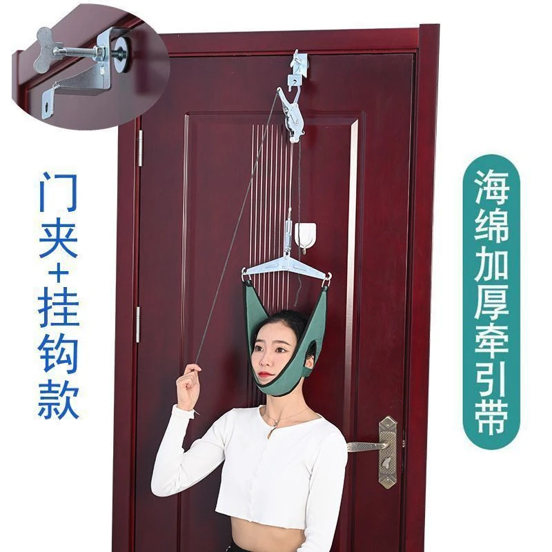 挂钩门悬式颈椎椅牵引器家用拉伸脖子神器矫正吊挂式颈部牵引