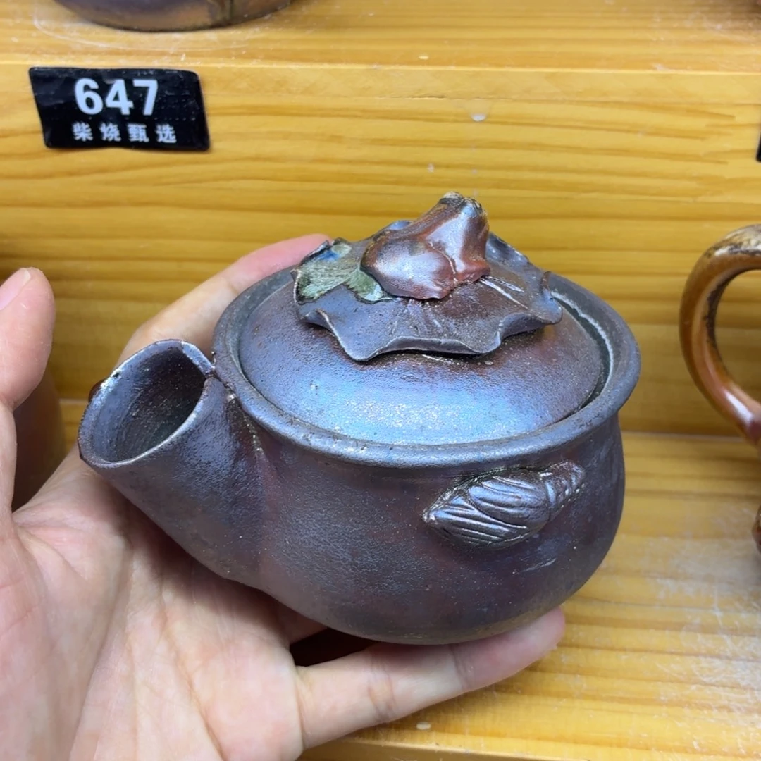 陶园柴烧精品好货643失圆