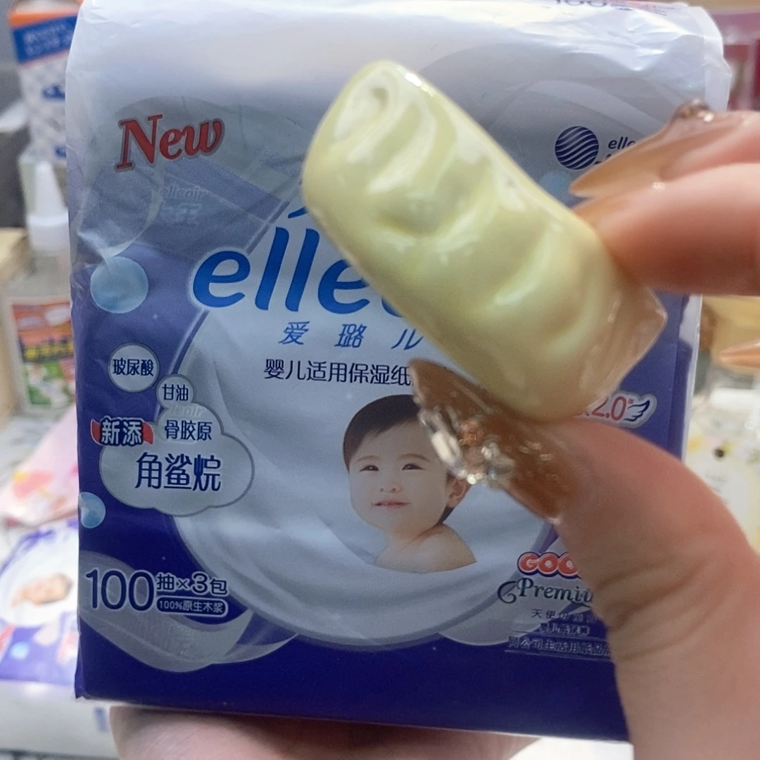 婷子瓷器好物推荐00355