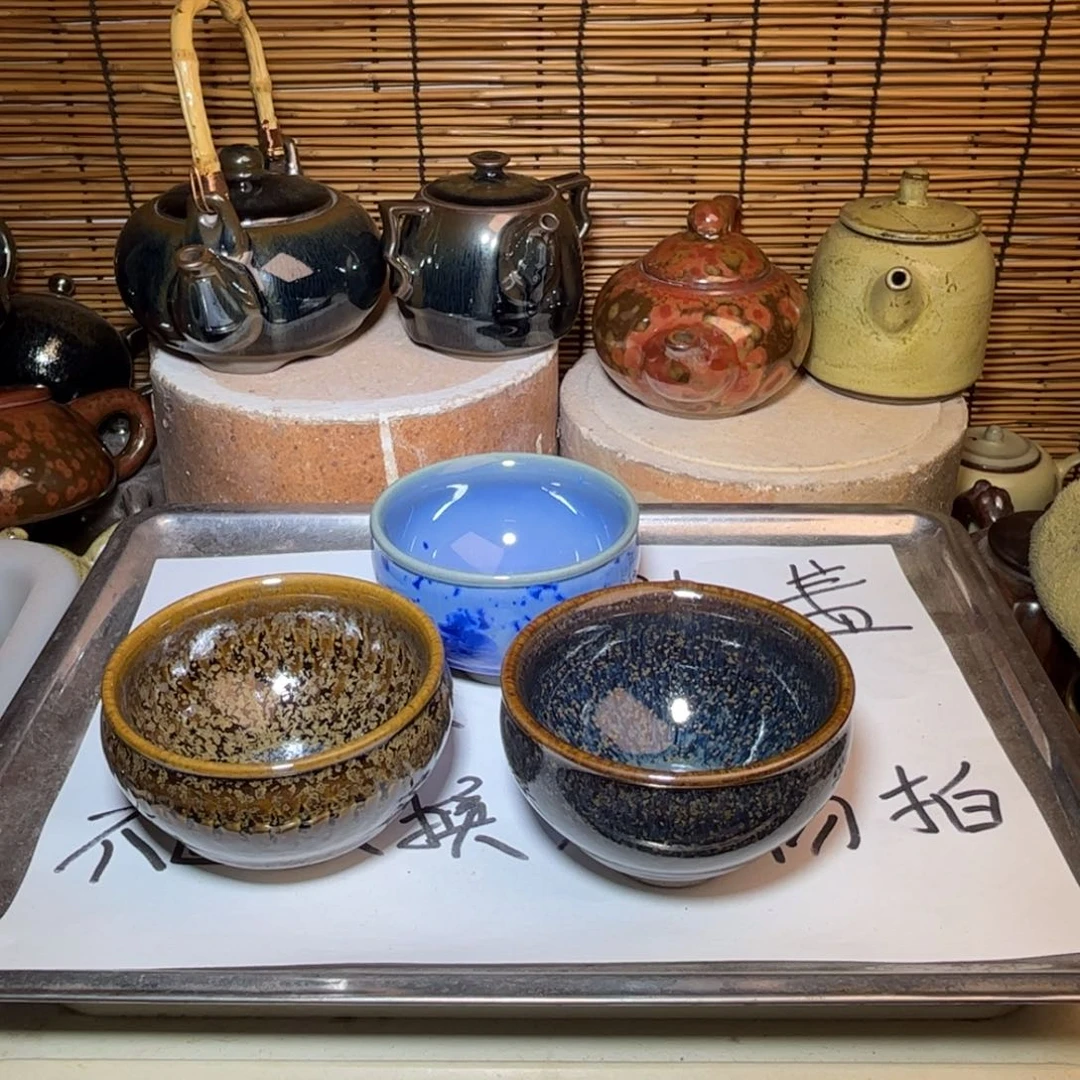 茶盏建窑建盏 微瑕作品